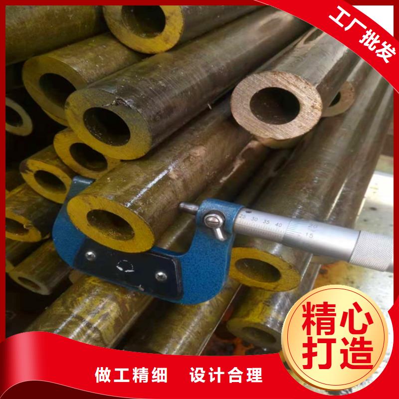 精密管近期行情材质