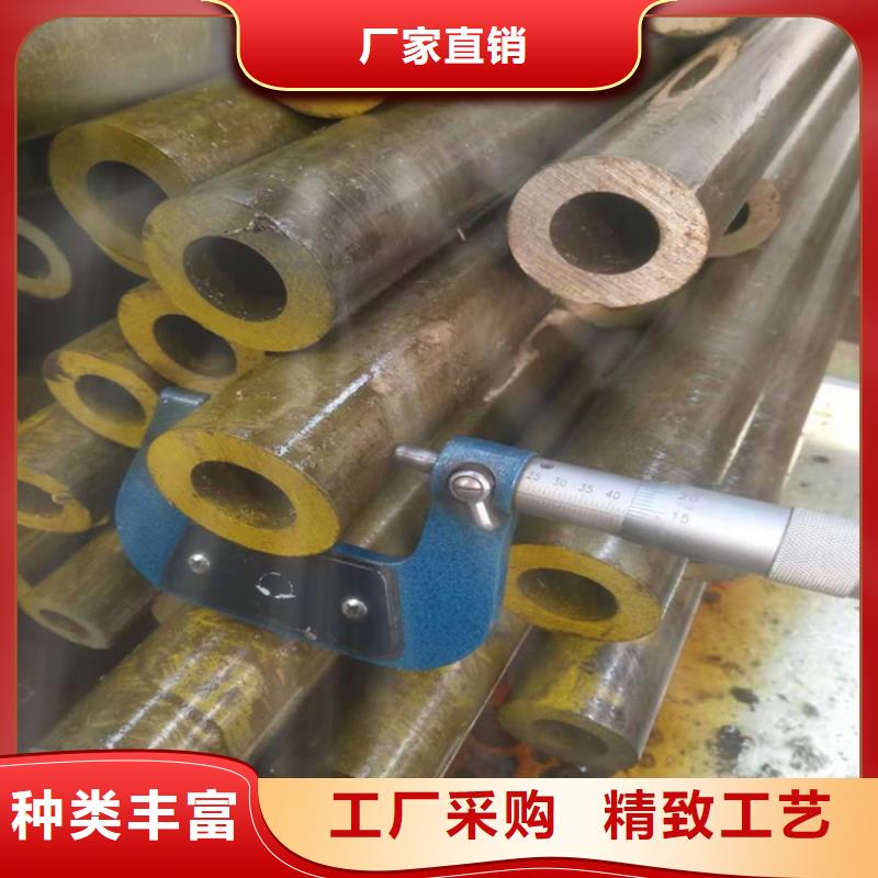 精密光亮钢管在线报价化学成分