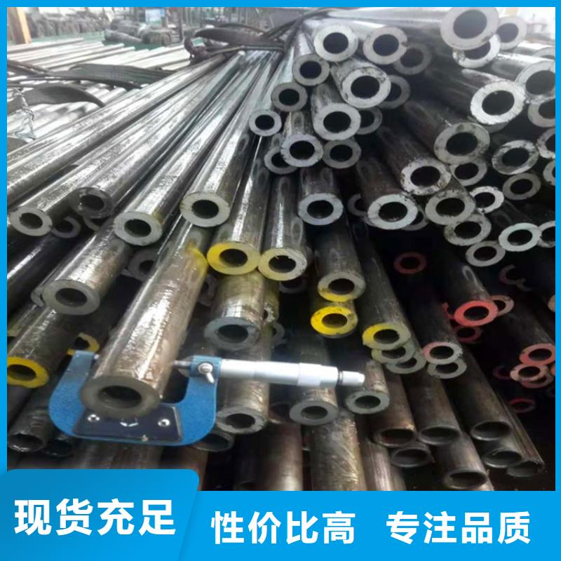 精密钢管发货及时冷轧