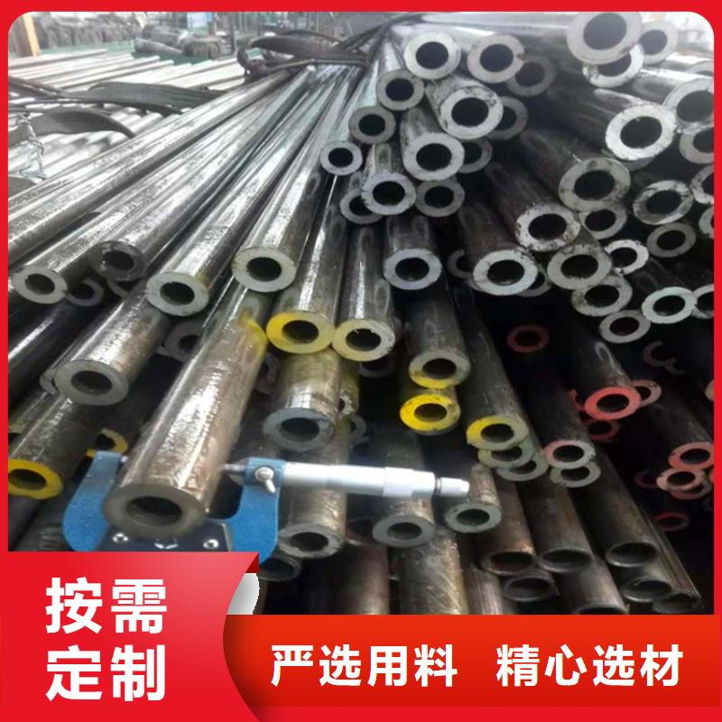 合金钢管厂家现货加工