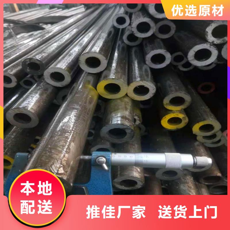 无缝精密钢管发货及时分类