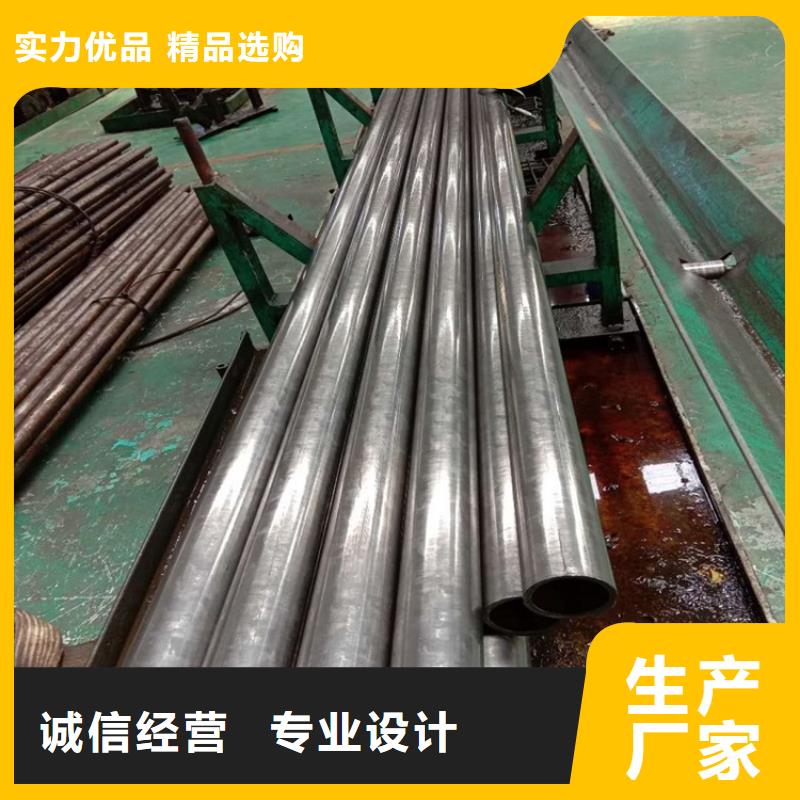 不锈钢管定制价格规格