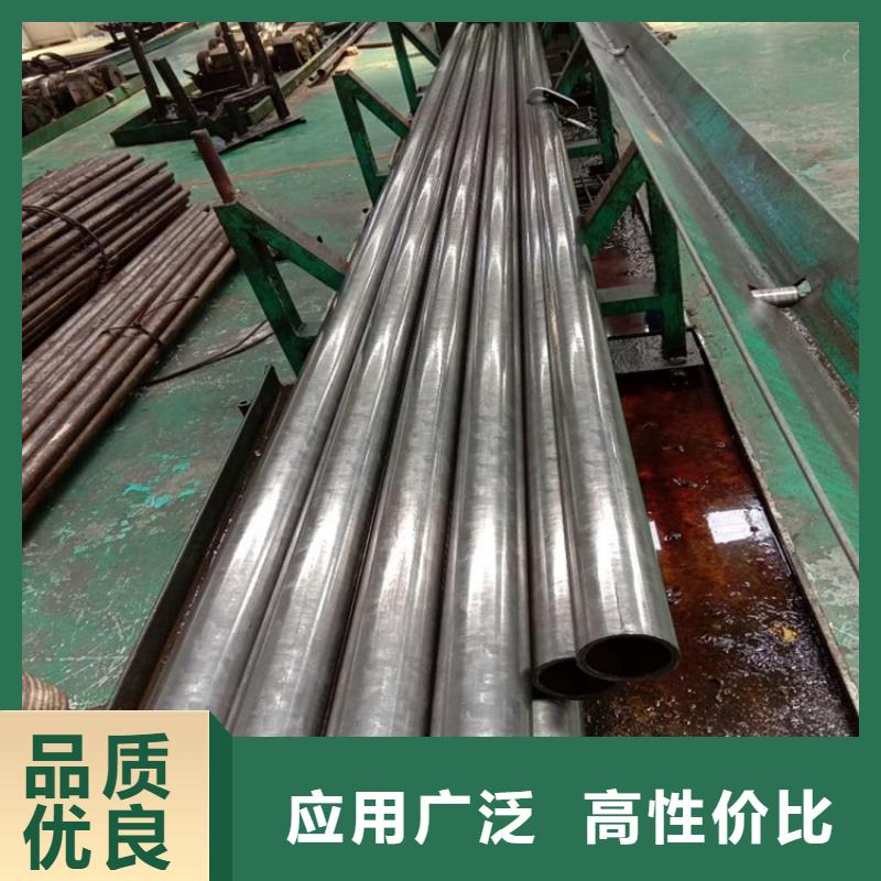 无氧退火精密光亮无缝钢管42CRMO钢管切割零售市场行情