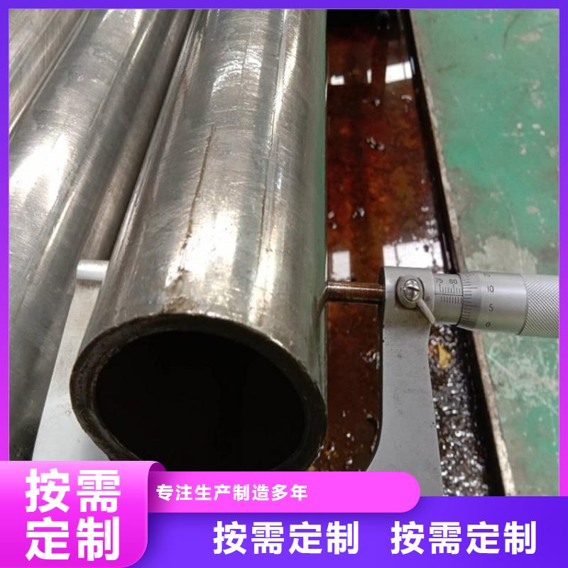 精密管厂家价格行情数控切割