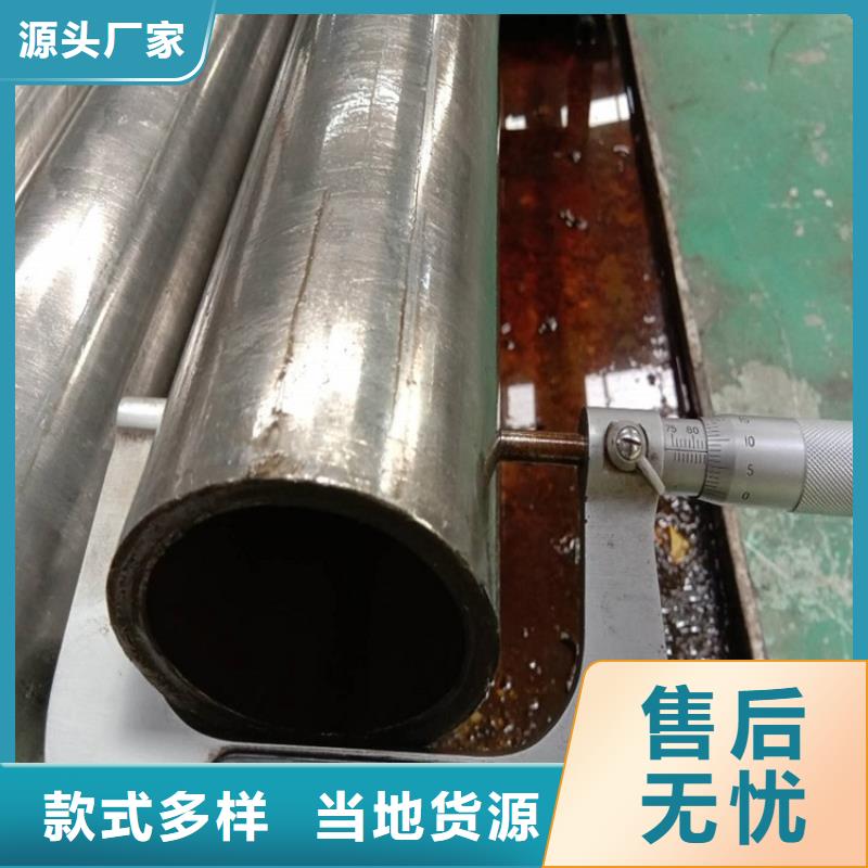 精密管现货报价退火工艺