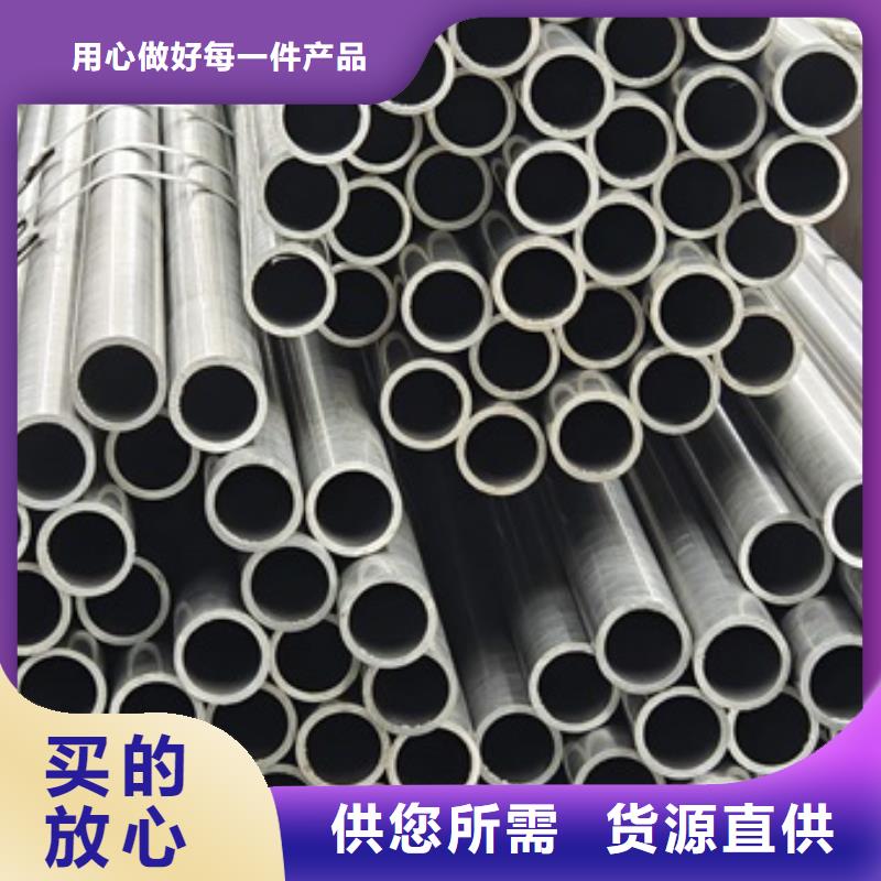 无氧管现货供应材质单