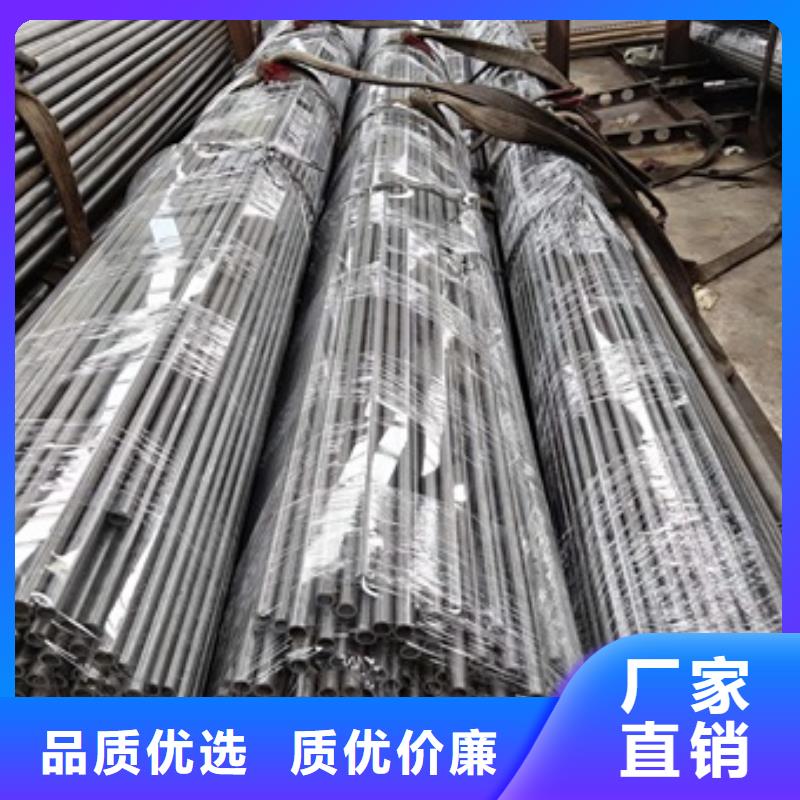 精密无缝管厂定制价格材质