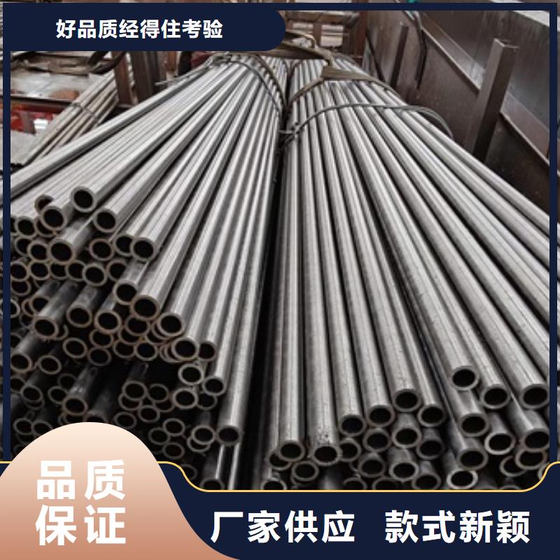 无缝精密钢管发货及时分类