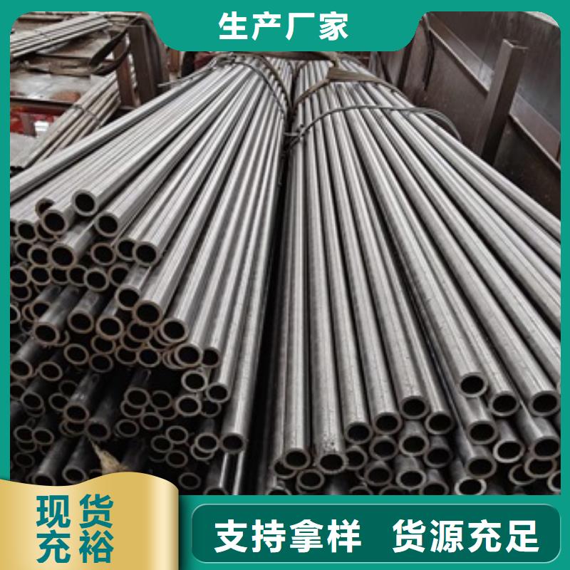 无氧退火精密光亮无缝钢管42CrMo钢管切割厂家十分靠谱