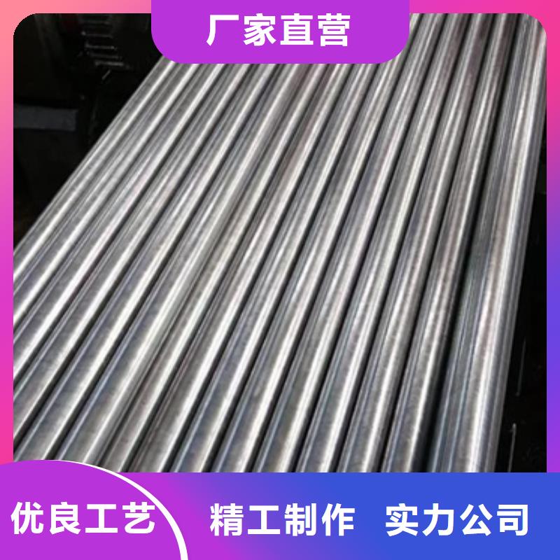 无氧退火精密光亮无缝钢管_耐磨钢板选择我们没错