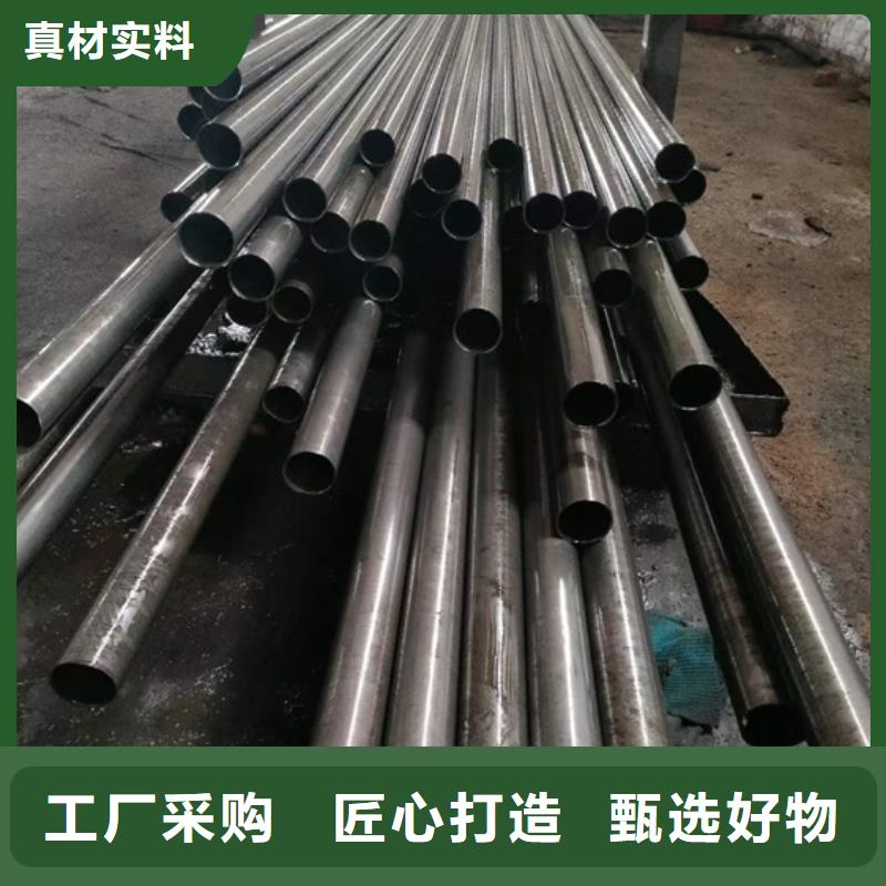 冷拔精密管现货价格38*1.5