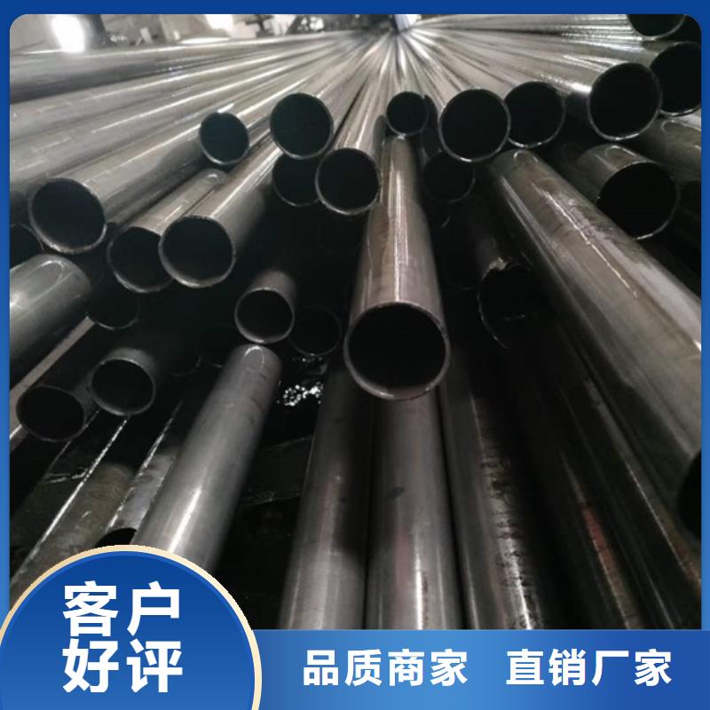 无缝精密钢管发货及时分类