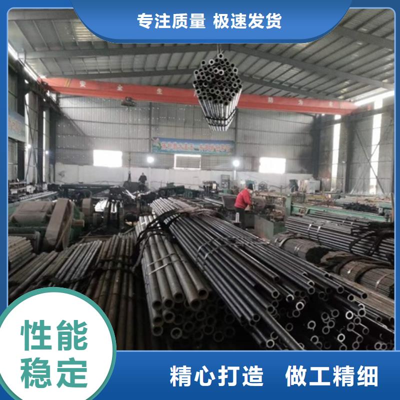 合金钢管厂家现货加工