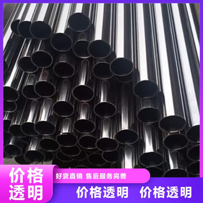 精密无缝管厂生产厂家尺寸