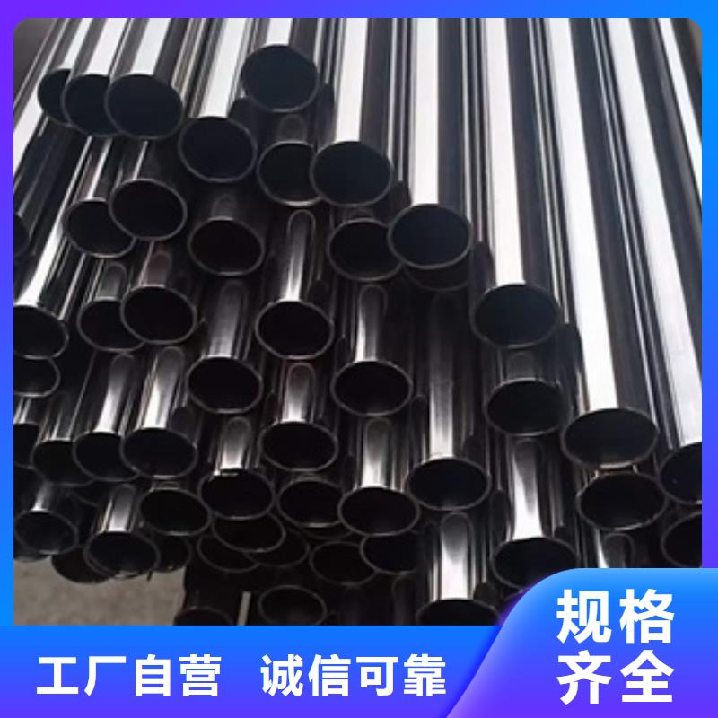无氧退火精密光亮无缝钢管热轧方钢同行低价