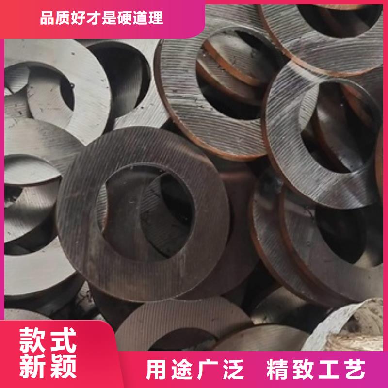 45#精密管价格38*1.5