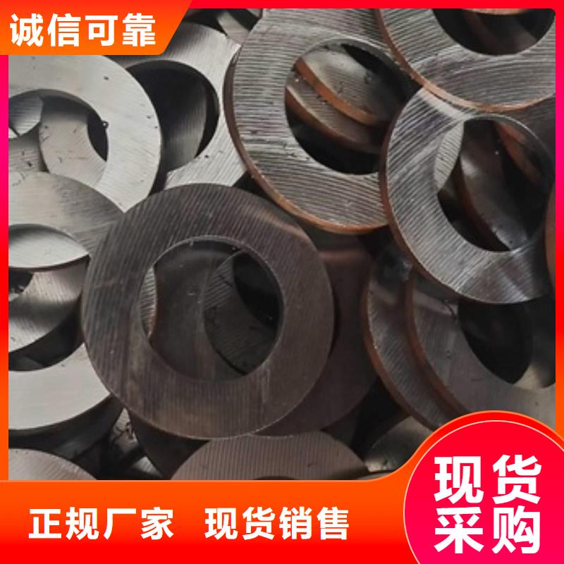 20#光亮管出厂价格化学成分