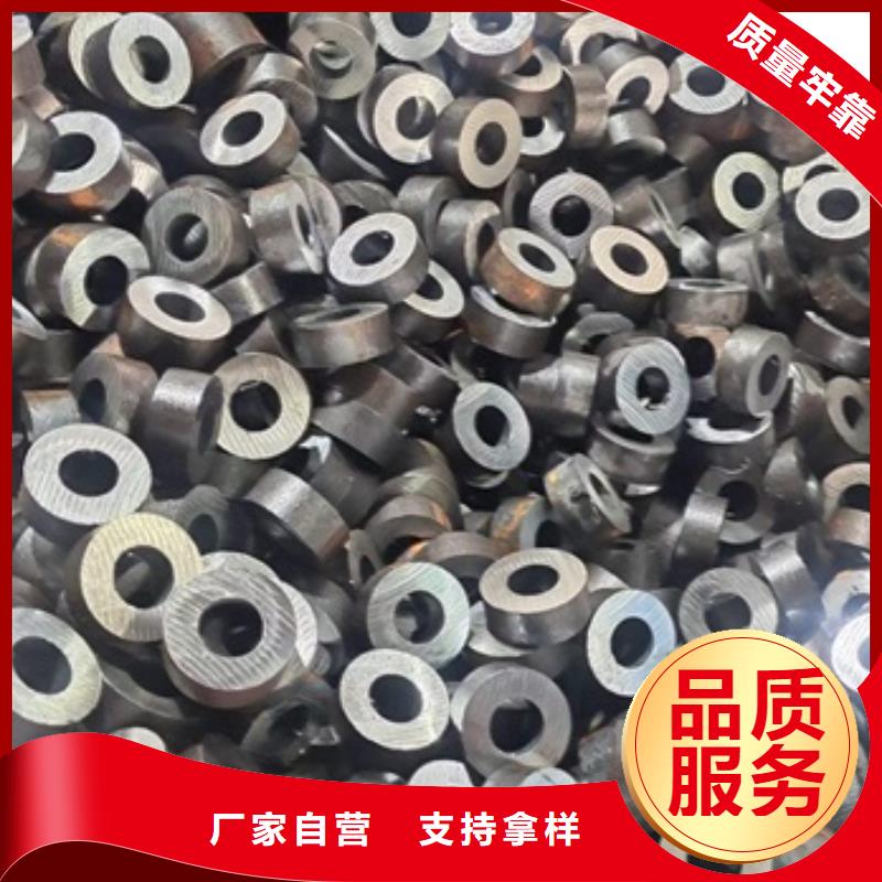 无氧退火精密光亮无缝钢管自产自销