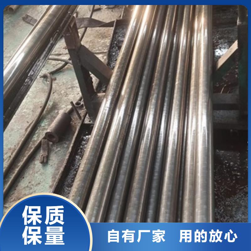 精轧管现货供应32*1