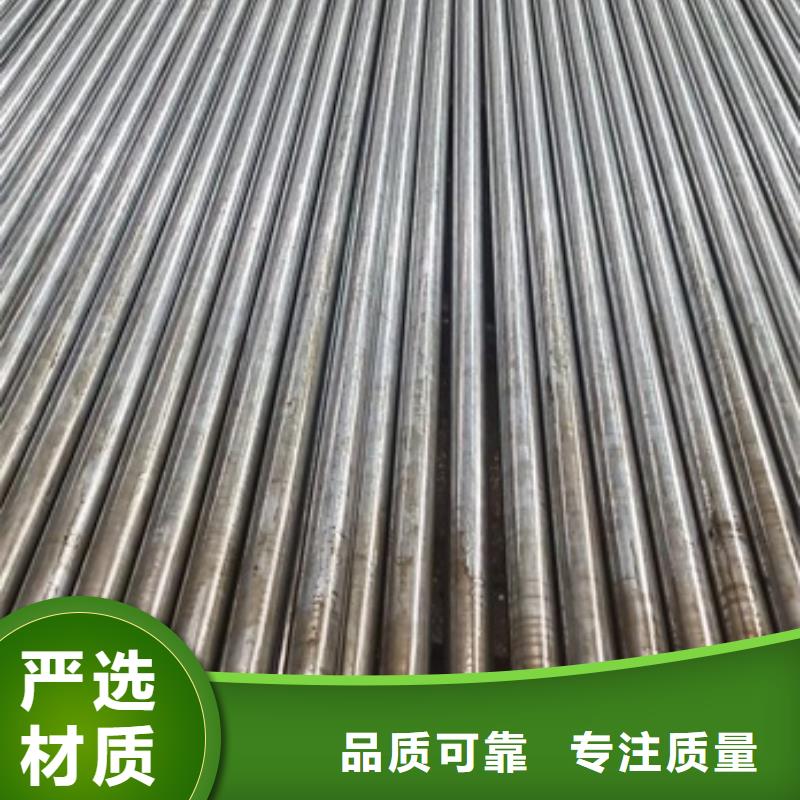 冷拉管价格
32.4*1.2
