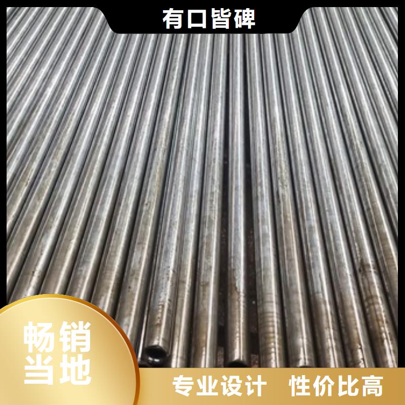澄迈县无缝钢管近期行情机械性能
