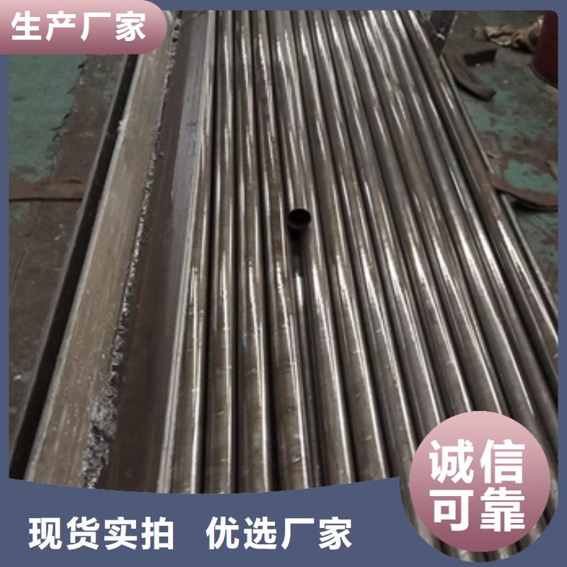 精密冷拔管图片38*1.5