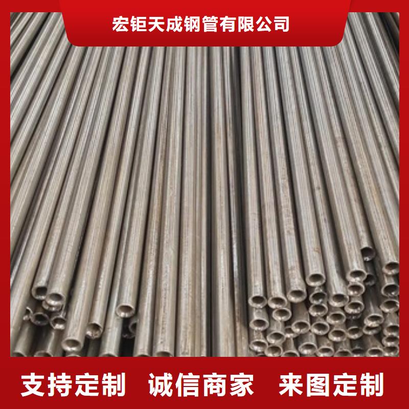 无氧退火精密光亮无缝钢管-合金圆钢专业生产设备