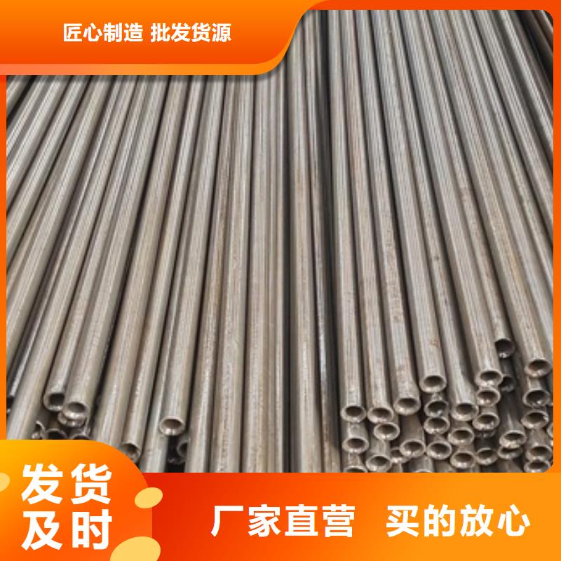 冷轧钢管现货供应62x4