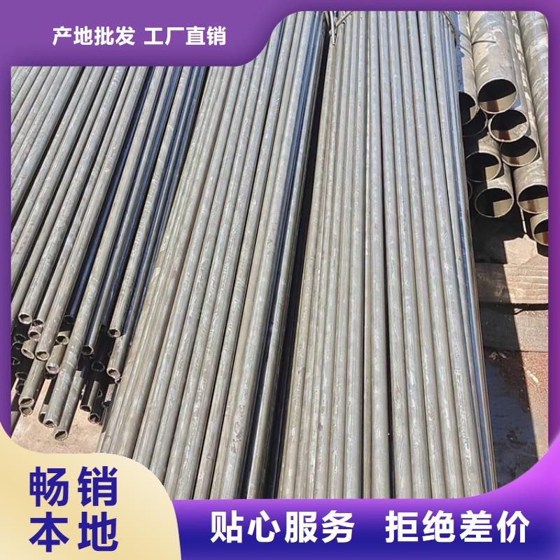 精密光亮钢管在线报价化学成分