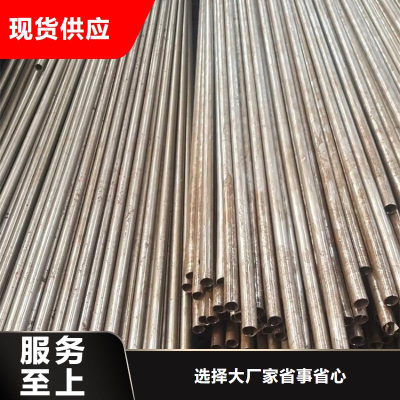 精密管厂家现货切割