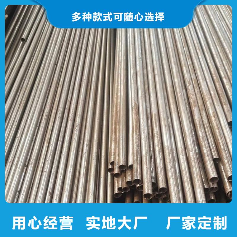 精密管厂家价格行情数控切割