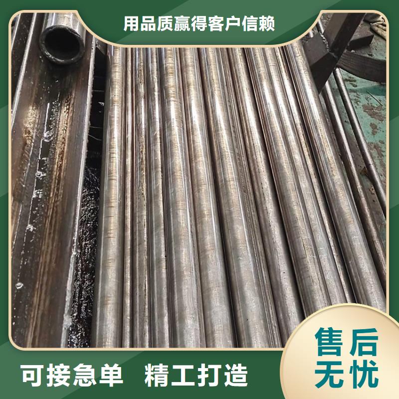 精密无缝管厂定制价格材质