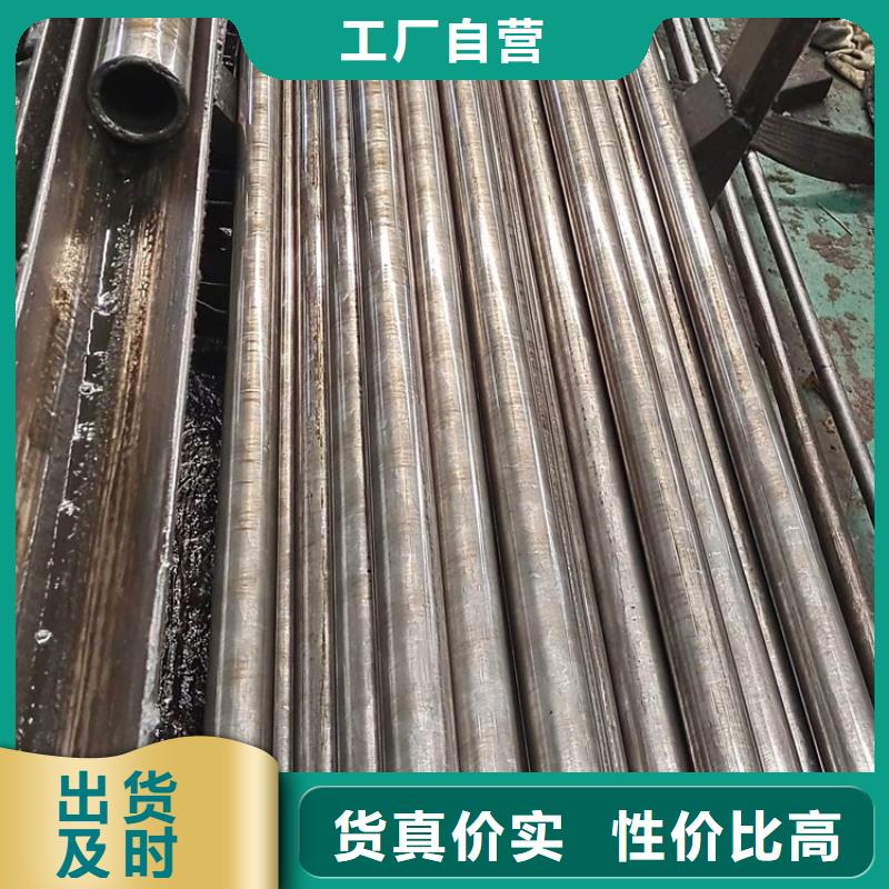 精轧管厂家现货58*2.8
