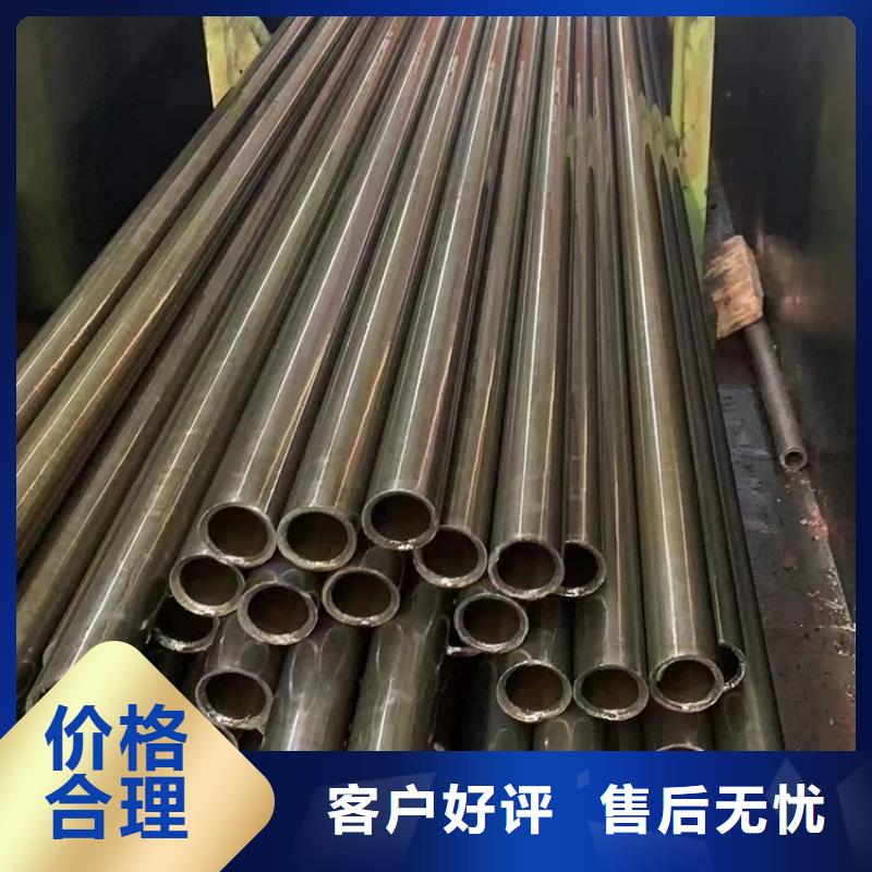 澄迈县无缝钢管近期行情机械性能