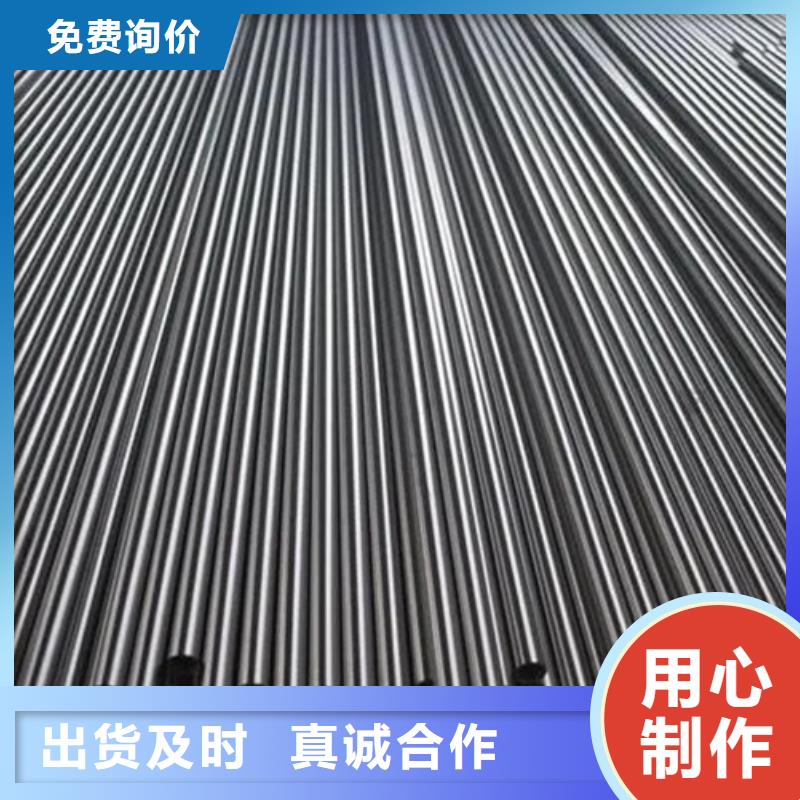 薄壁精密无缝管定制价格数控切割