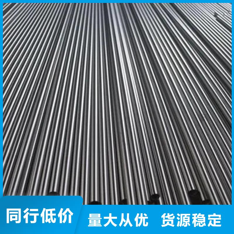 20#光亮管库存充足化学成分