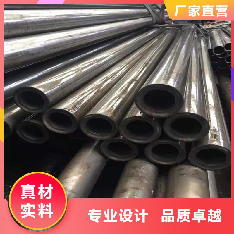 液压缸筒液压缸体现货报价
51*3
