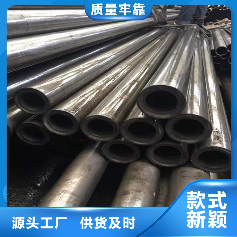 精密无缝管厂定制价格材质
