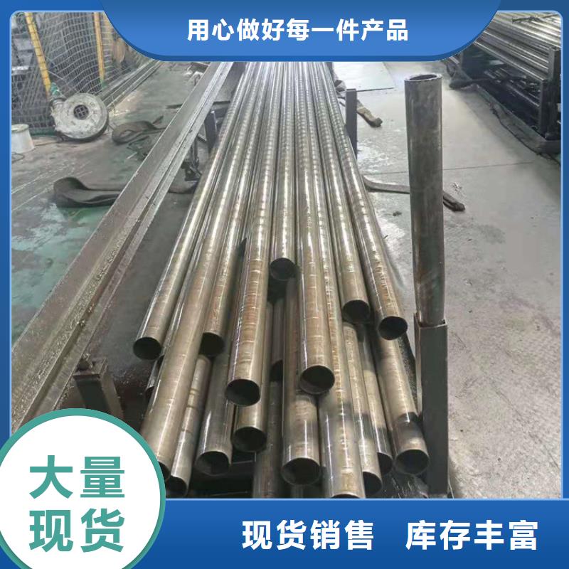 精密管生产厂家规格