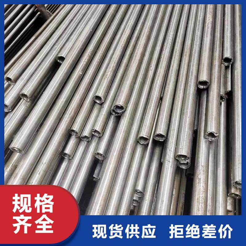 精密光亮无缝钢管出厂价格机械性能