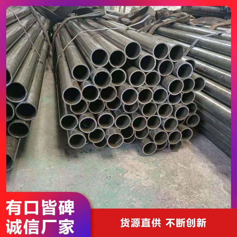 精密无缝管厂生产厂家尺寸
