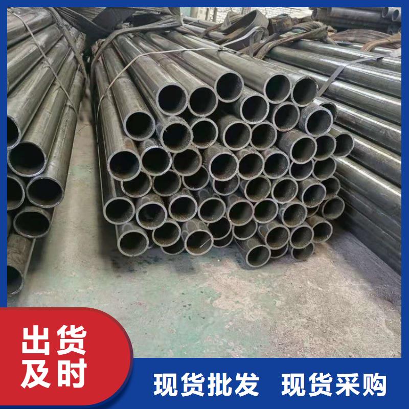 合金钢管厂家现货加工