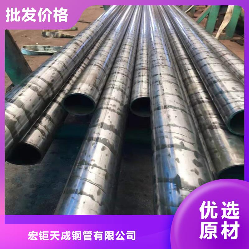 无氧退火精密光亮无缝钢管-42CrMo钢管切割现货采购