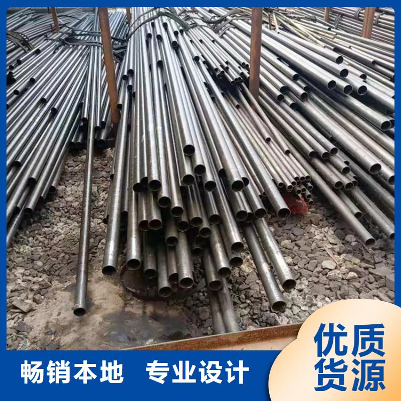 无缝精密钢管厂家现货保管