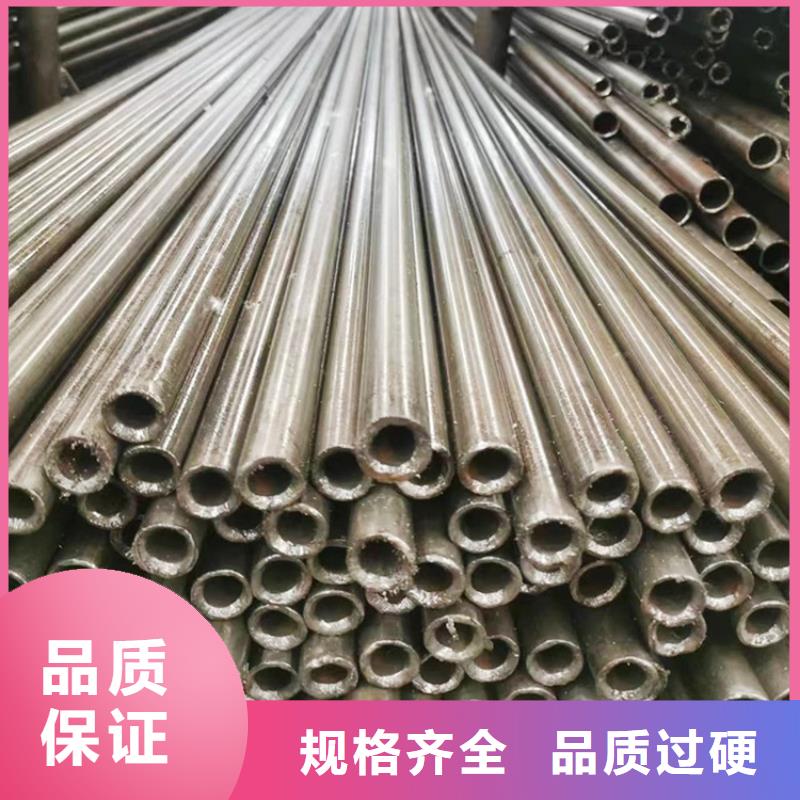 20#无缝管近期行情机械性能