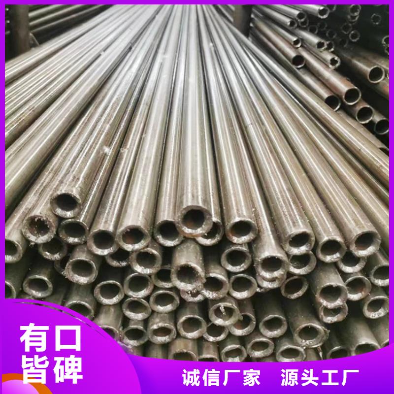 42crmo精密管现货报价76x6.5