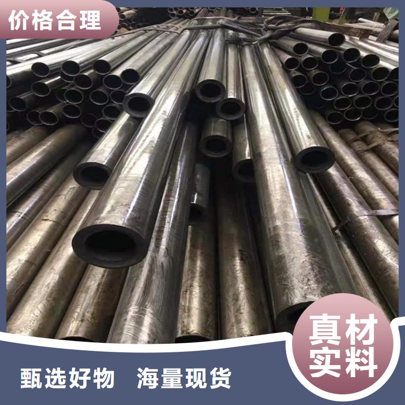 无氧退火精密光亮无缝钢管锻打圆钢主推产品