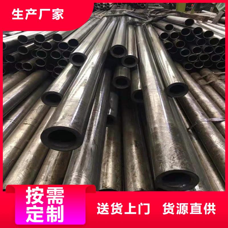 小口径薄壁精密管生产厂家数控切割