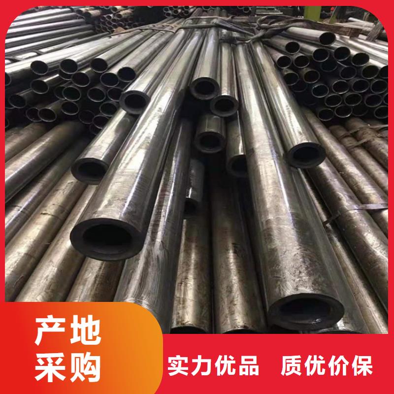 20#光亮管现货供应化学成分