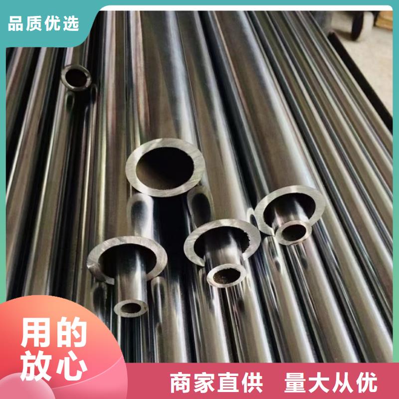 20#光亮管库存充足化学成分